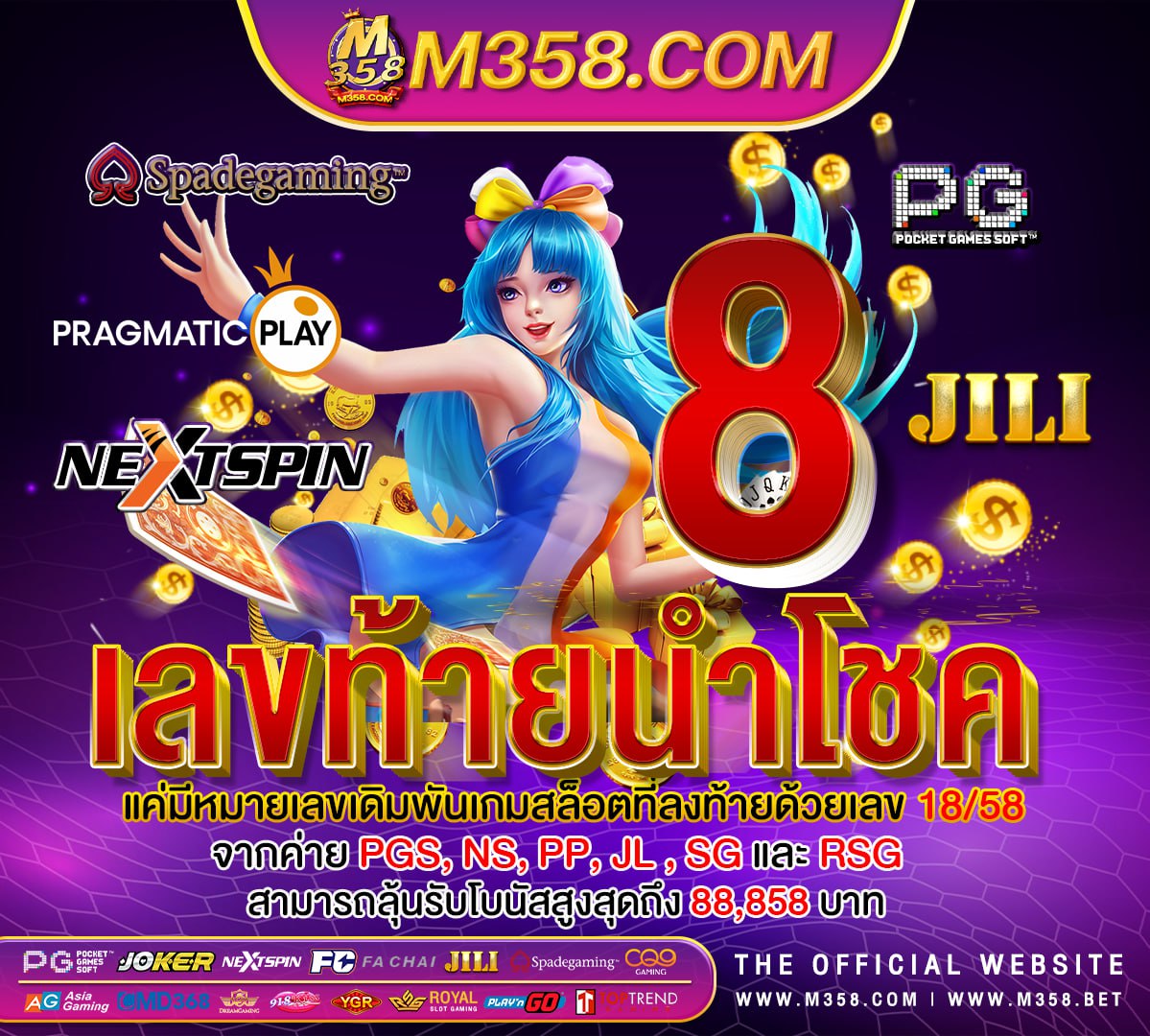 goodwin casino отзывы